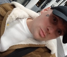 Szafir, 40, Ross on Wye