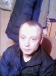 Григорий, 39 лет, Красноярск