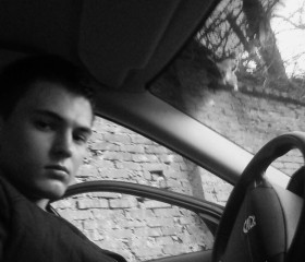Leo, 31, Krasnodar