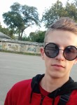 Тимофей, 22 года, Chişinău