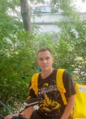 Никита из Новороссийска 26 лет