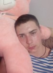 Алексей, 19 лет, Москва