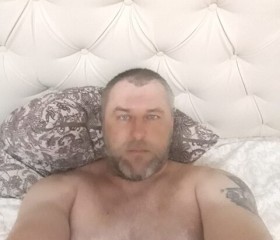 Вадим, 46 лет, Кочубей