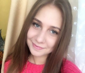 марина, 29 лет, Пермь