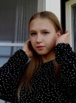 Анастасия, 19 лет, Липецк