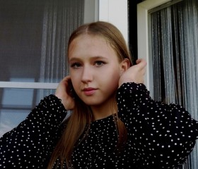 Анастасия, 20 лет, Липецк