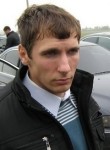 Дмитрий, 39 лет, Боровичи