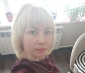 Анастасия, 39 лет, Березники