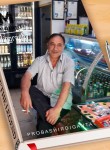Miralay, 49 лет, Karabağlar