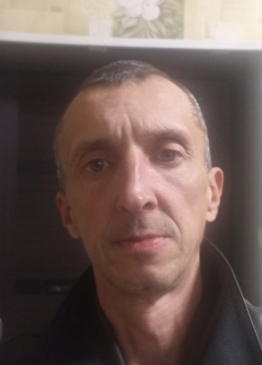 Дима