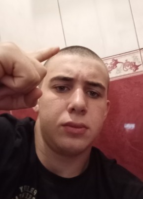 Абдуррахман из Махачкалы 18 лет