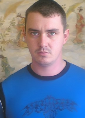 RamblerDating profile picture for @wizard