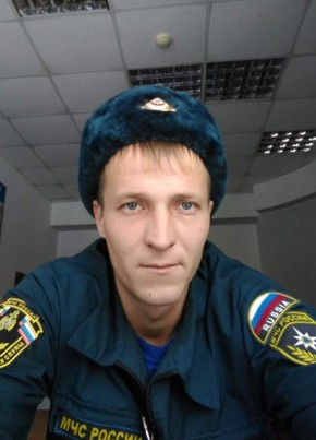Сергей, 38, Россия, Нерюнгри