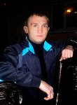 Егор, 37 лет, Уссурийск