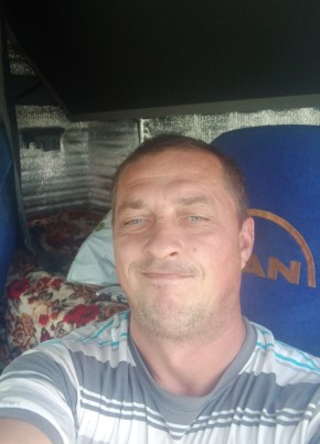 Михей, 40, Россия, Серов