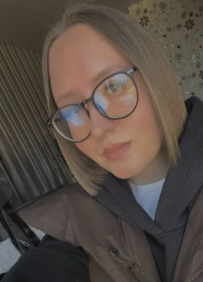 Юлия из Елабуги 27 лет