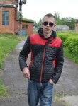 Богдан, 30 лет, Краматорськ