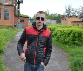 Богдан, 30 лет, Краматорськ