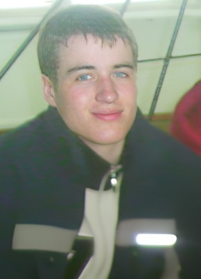 RamblerDating profile picture for @industry