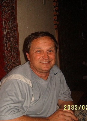 Вячеслав, 66, Россия, Донецк