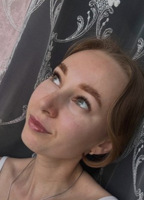 Аня из Воронежа 31 год