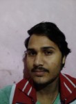 Suryanshu mishra, 23 года, Delhi