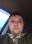 Сергей, 36 лет, Кемерово