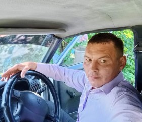 Григорий, 39 лет, Уфа