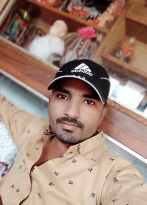 Mahesh Pawar, 27, India, Yeola