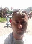 Леонид, 35 лет, Бишкек