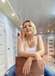Ирина - Владимир