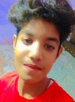 Unis Khan, 19 лет, Raipur (Chhattisgarh)