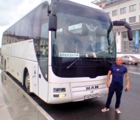 Viktor, 37, Orel