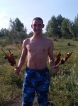 Денис, 32 года, Кременчук