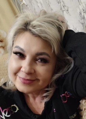 Ирина из Новомосковска 52 года