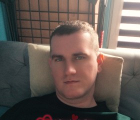 Nikolas, 25, Prievidza