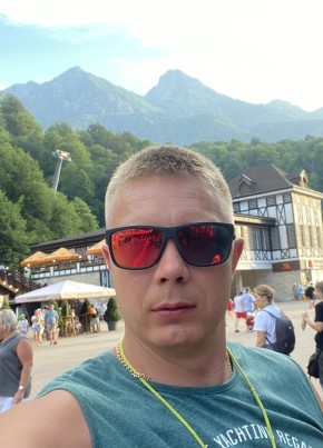 Dmitriy, 38, Russia, Moscow