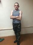 Эдуард, 25 лет, Пермь