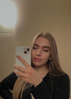 Лиза, 19, Россия, Нижний Новгород