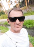 Сергей, 46 лет, Нерюнгри