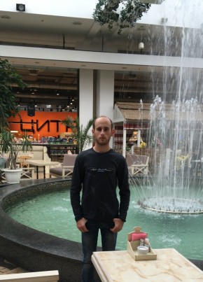 Вадим, 29, Россия, Симферополь