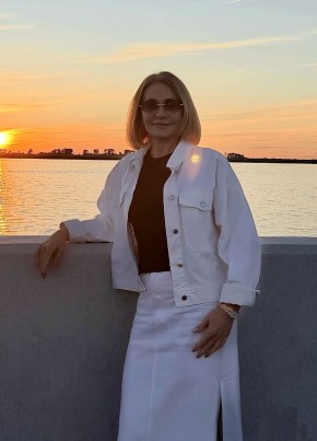 Светлана из Арсеньева 55 лет