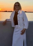 Svetlana, 55, Arsenev