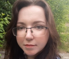 Yana, 25, Yekaterinburg