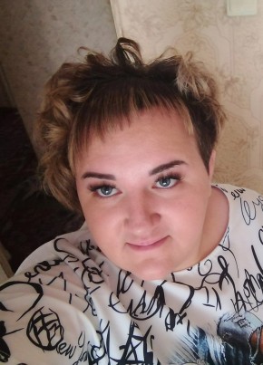 Марина, 33, Россия, Рыльск