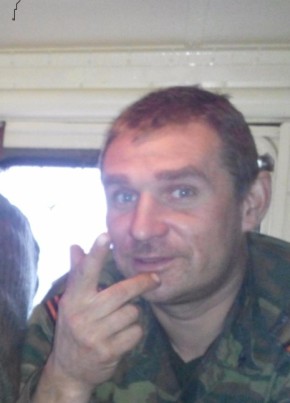 Sergey, 45, Ukraine, Donetsk