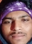 Udayveer Kashyap, 19 лет, Mathura