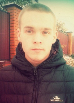 Дмитрий, 25, Россия, Валуйки
