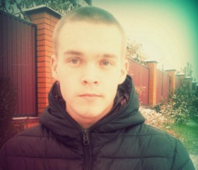 Дмитрий, 25 лет, Валуйки