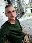 Артур, 24 года, Київ